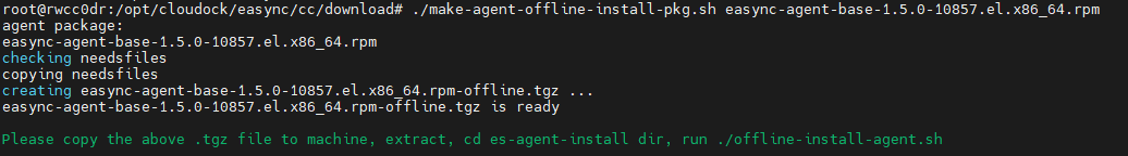 image-20250514123124190